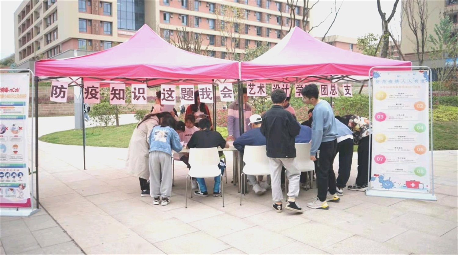 图片 12.jpg